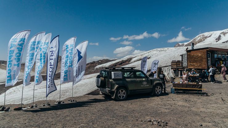 Галерея Чистая гора